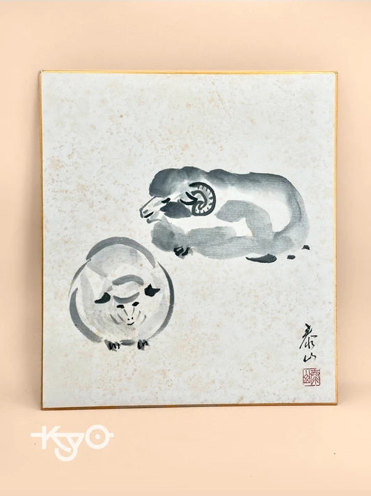 SHP105 - Carte d'illustration originale vintage Shikishi