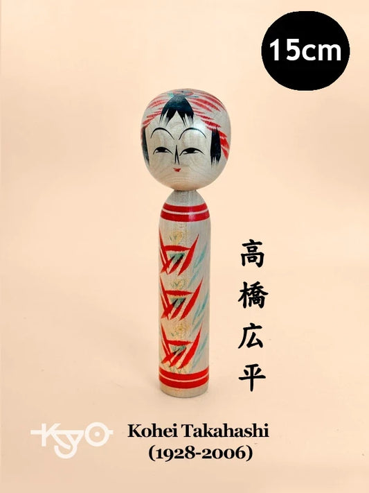 K15021 - Togatta de Kohei Takahashi 高橋広平