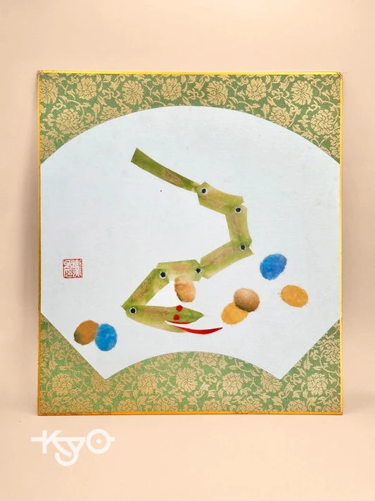 SHP106 - Carte japonaise vintage Chigiri-e Shikishi