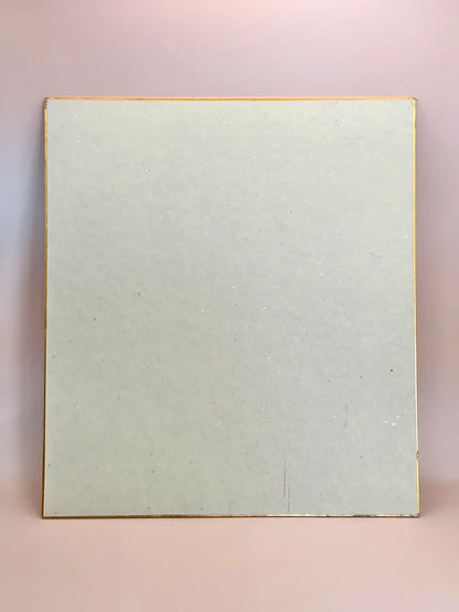 SHP106 - Carte japonaise vintage Chigiri-e Shikishi
