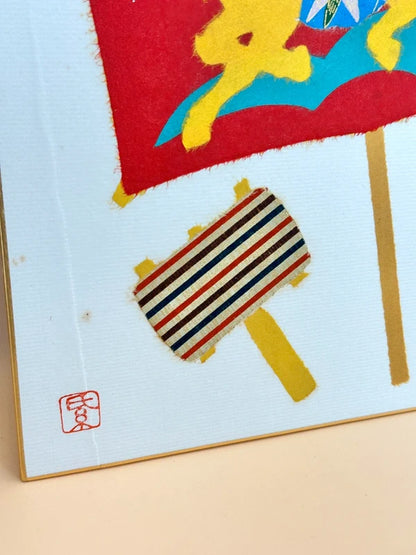 SHP107 - Carte japonaise vintage Chigiri-e Shikishi