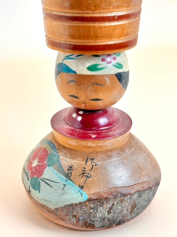 K10139 - Poupée kokeshi Omiyage vintage