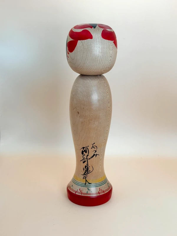 K25037 - Zao de Shinya Abe 阿部進矢