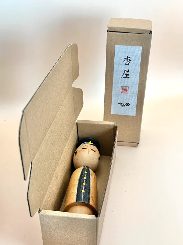 K15078 - L'écolier Sōsaku d'Atami City 熱海市