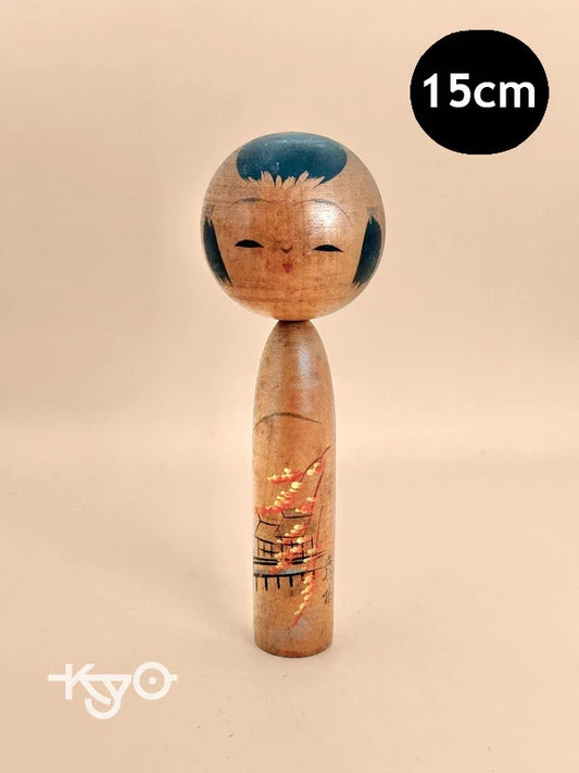 K15079 - Kokeshi Omiyage de Kotohira-gū 金刀比羅宮