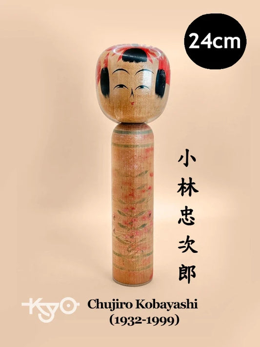 K25039 - Yamagata de Chujiro Kobayashi 小林忠次郎
