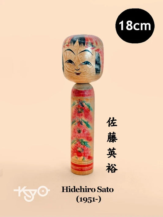 K18093 - Hijiori de Hidehiro Sato 佐藤英裕