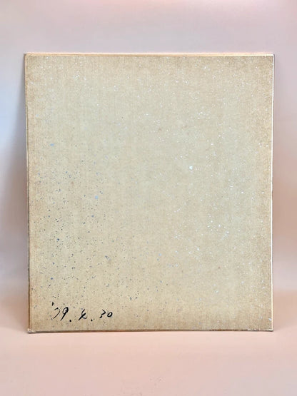 SHP114 - Original Shikishi artwork︱Shaka Nyorai 釈迦如来