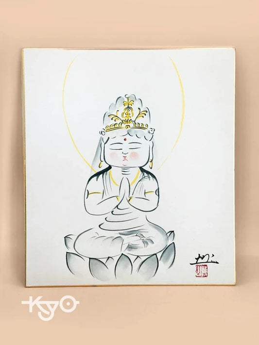 SHP115 - Carte d'illustration Shikishi originale vintage 観音
