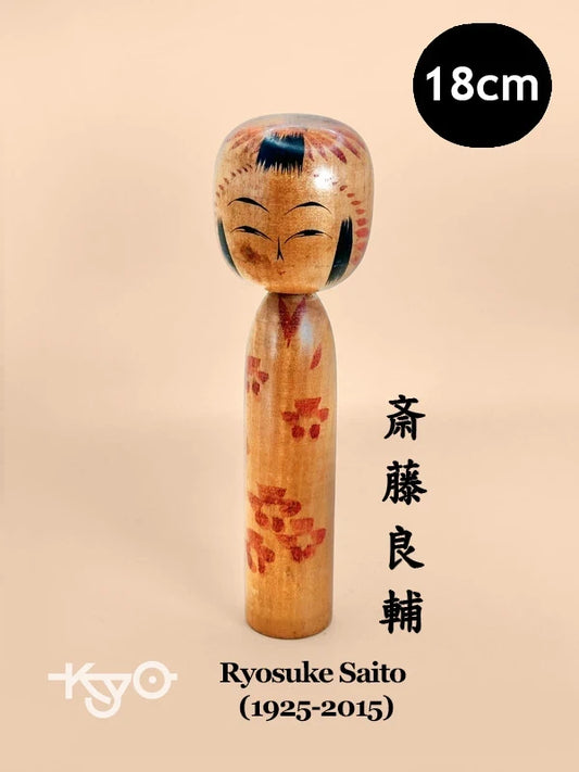 K18039 - Togatta de Ryosuke Saito 斎藤良輔