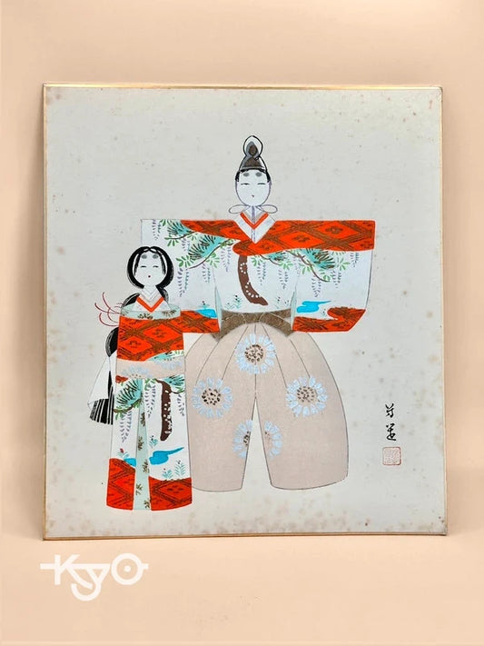 SHP117 - Carte d'illustration vintage Shikishi des poupées Hina