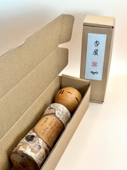 K18097 - Poupée kokeshi Omiyage Shinano-Ōmachi 信濃大町