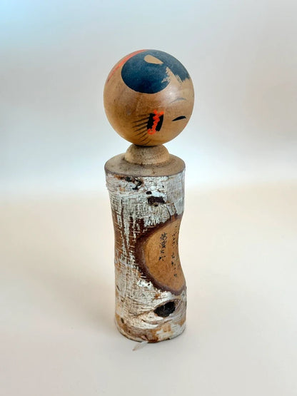 K18097 - Poupée kokeshi Omiyage Shinano-Ōmachi 信濃大町