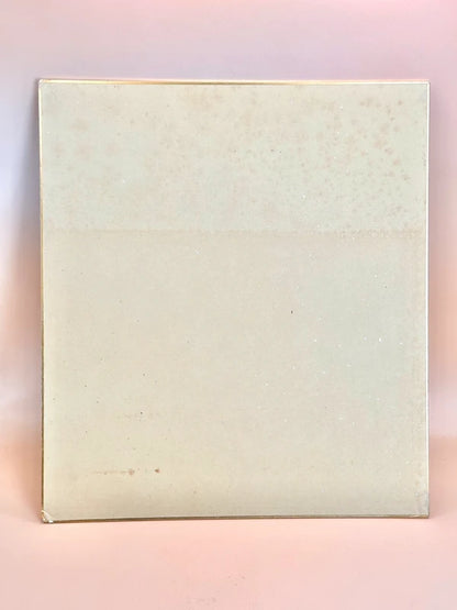 SHP120 - Carte japonaise vintage Chigiri-e Shikishi