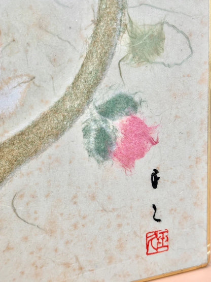 SHP120 - Carte japonaise vintage Chigiri-e Shikishi