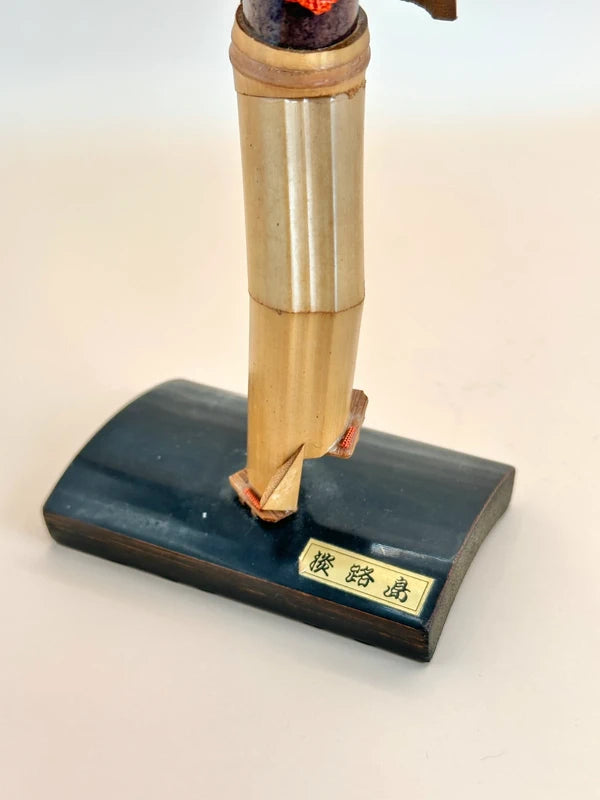 FT158 - Poupée en bambou vintage omiyage takeningyō