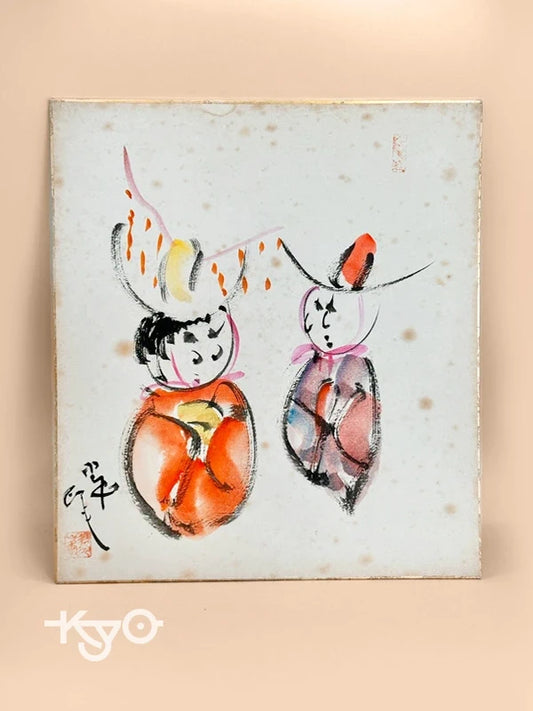 SHP125 - Carte d'illustration Hina Dolls Shikishi 雛人形
