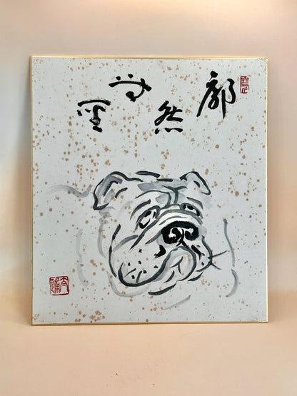 SHP129 - Shikishi original de Taitsū Kōno 河野太通