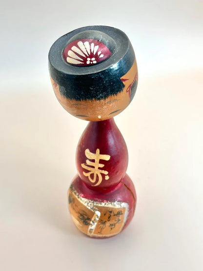 K18099 - Kokeshi Sosaku Donko vintage