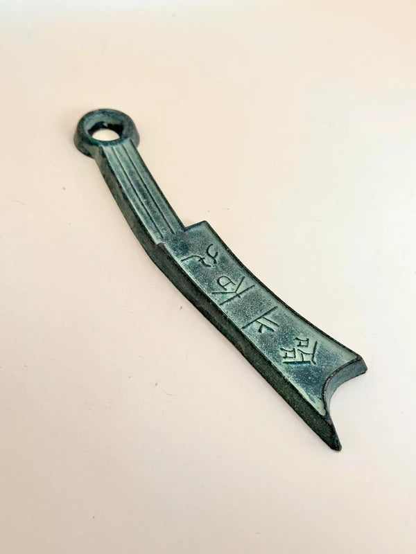 TB12 - Presse-Papier Pièce Nambu Tekki 南部鉄器