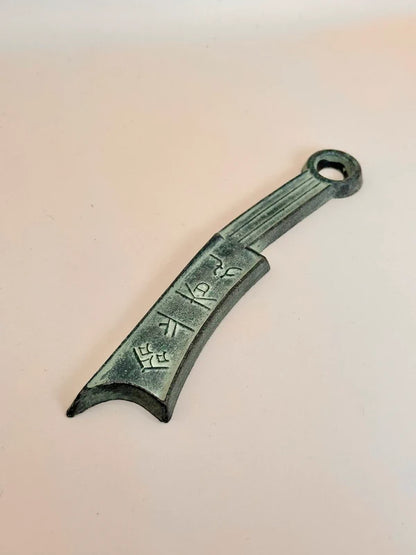 TB12 - Presse-Papier Pièce Nambu Tekki 南部鉄器