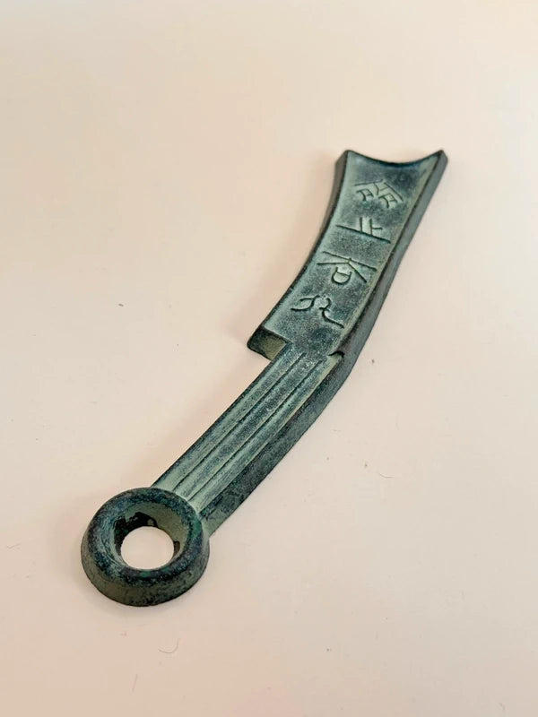 TB12 - Presse-Papier Pièce Nambu Tekki 南部鉄器