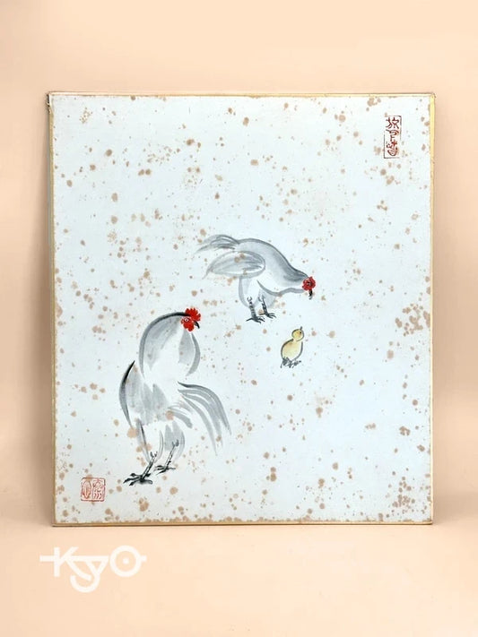SHP135 - Carte d'illustration originale vintage Shikishi