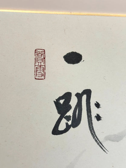 SHP136 - Shikishi original de Taitsū Kōno 河野太通