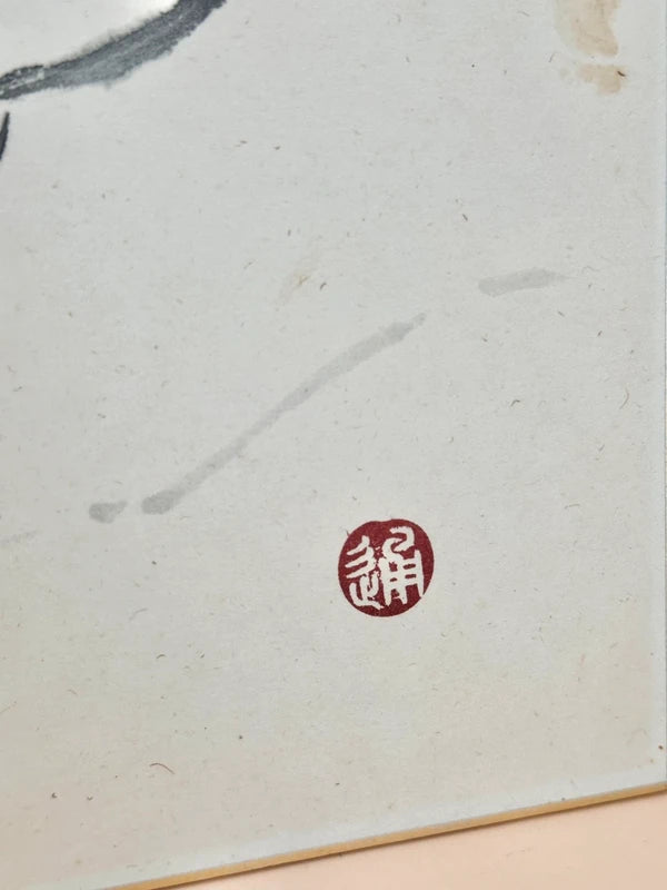 SHP136 - Shikishi original de Taitsū Kōno 河野太通