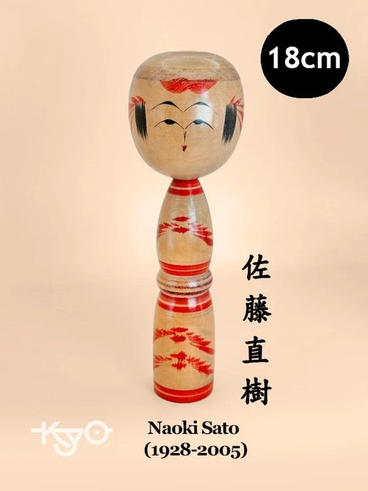 K18100 - Yajiro de Naoki Sato 佐藤直樹