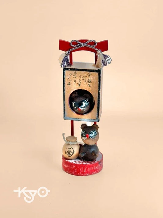 FT177 - Lanterne Tanuki jouet omiyage vintage