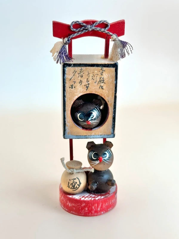 FT177 - Lanterne Tanuki jouet omiyage vintage