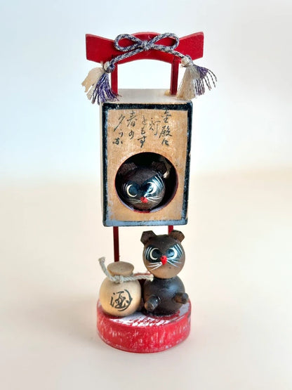 FT177 - Lanterne Tanuki jouet omiyage vintage