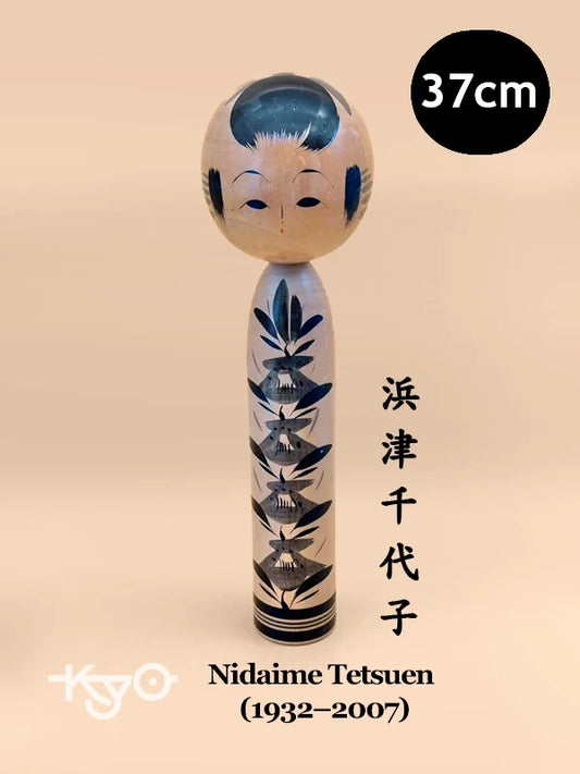 K35007 - Shingata de Nidaime Tetsuen
