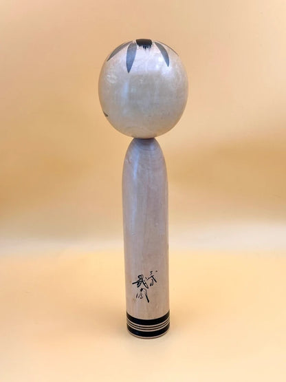 K35007 - Shingata by Nidaime Tetsuen