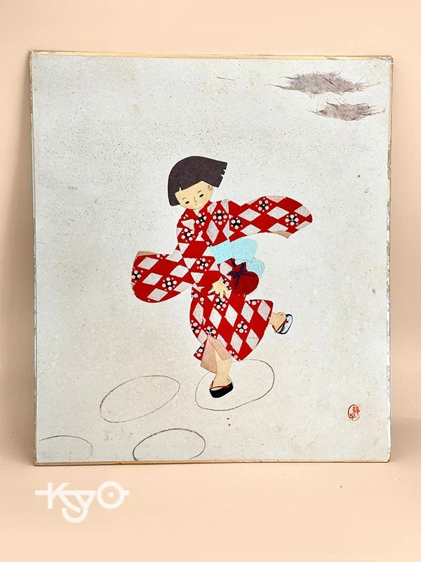 SHP136 - Carte japonaise vintage Chigiri-e Shikishi