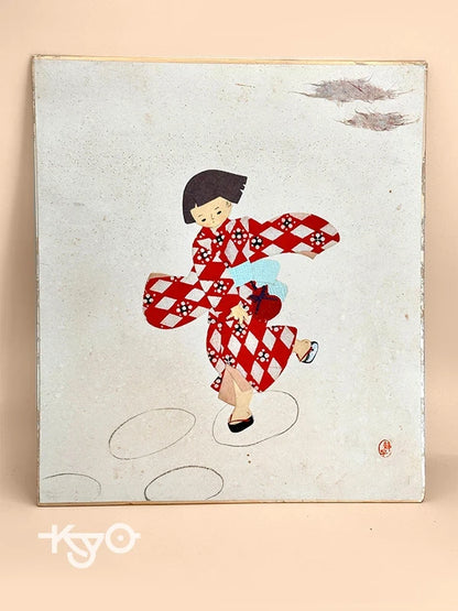 SHP136 - Carte japonaise vintage Chigiri-e Shikishi