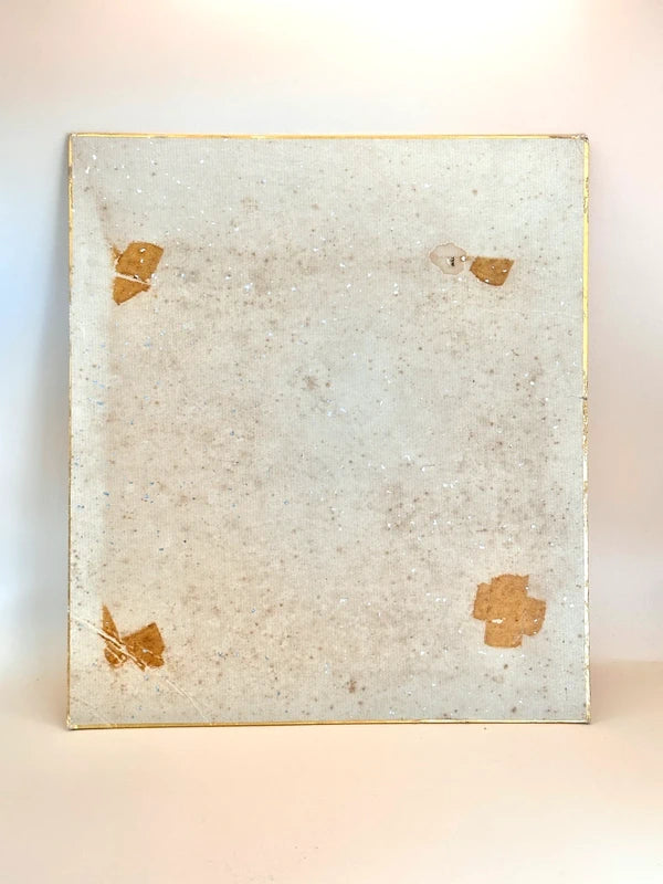 SHP136 - Carte japonaise vintage Chigiri-e Shikishi