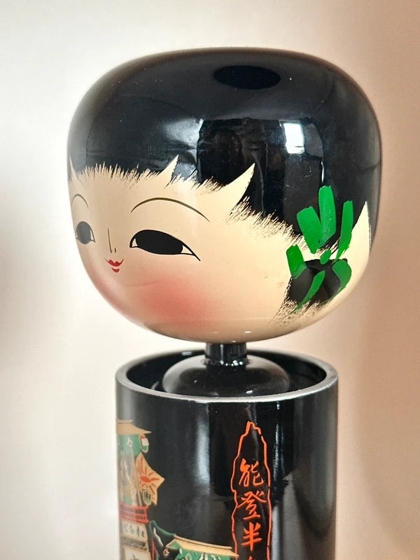 K20045 - Kokeshi en laque Sosaku par Yanagiyama 塩安漆器工房