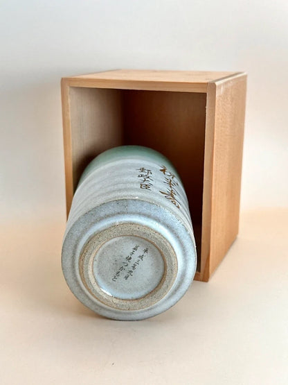 TB14 - Tasse à thé vert Ueno-yaki fabriquée à la main