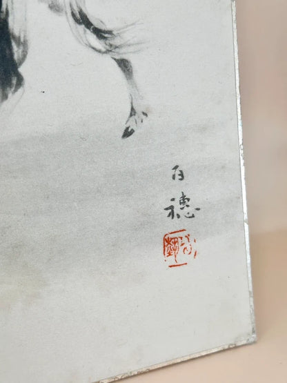 SHP137 - Impression Shikishi de Hirafuku Hyakusui 平福百穂