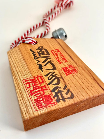 VTT101 - Tsuko-Tegata︱Hida Takayama 飛騨高山