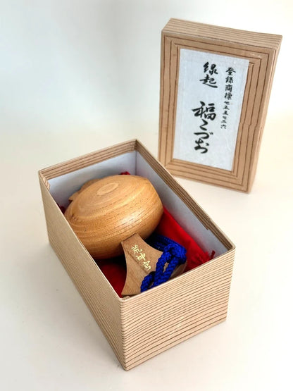 FT179 - Artisanat folklorique vintage de Lucky Mallet