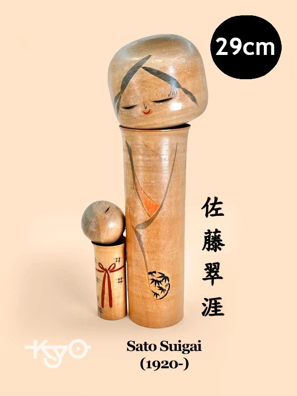 K30016 - Kokeshi Sosaku par Sato Suigai