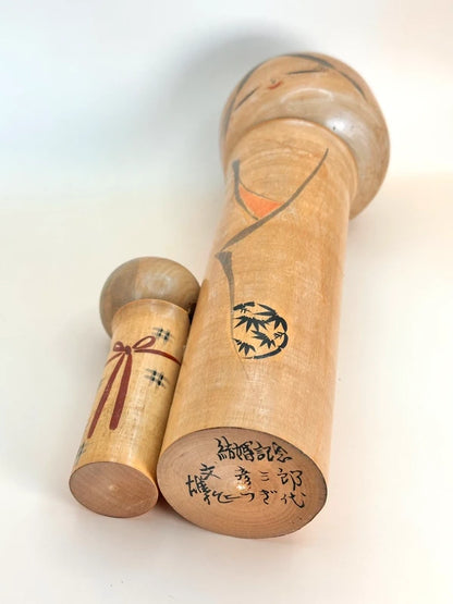 K30016 - Kokeshi Sosaku par Sato Suigai