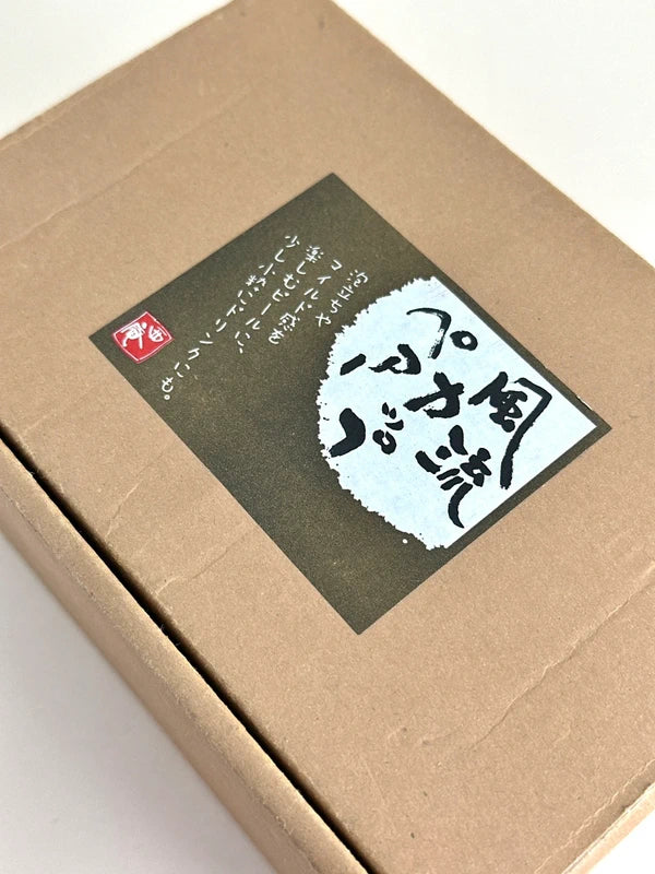 TB18 - Tasses à thé japonaises Mino-yaki Seian Kiln 西庵窯