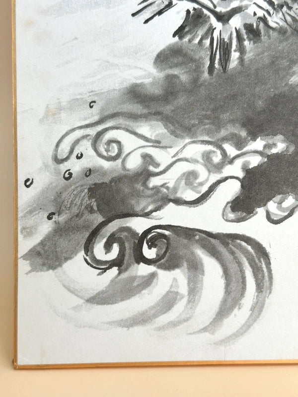 SHP142 - Dragon imprimé Shikishi japonais vintage