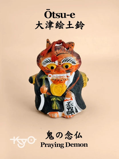 CB057 - RARE cloche en argile Ōtsu-e Dorei d'Oni no Nenbutsu
