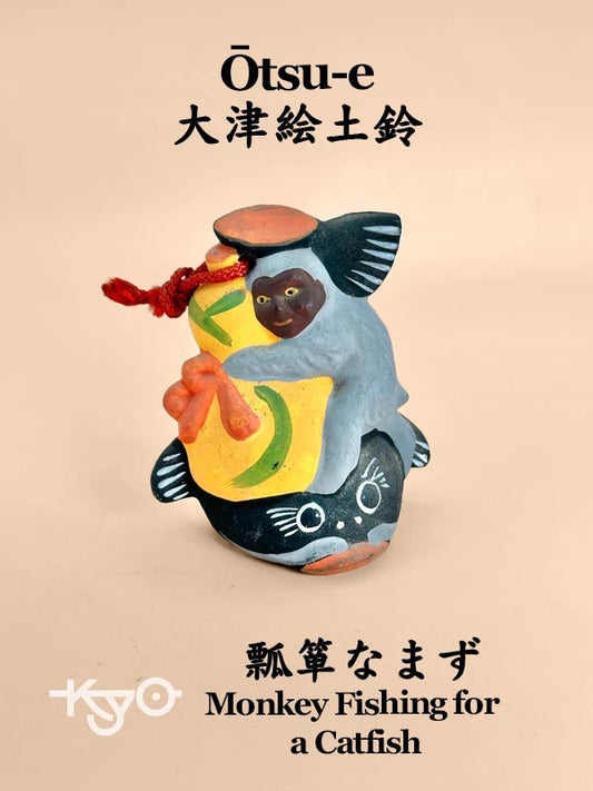 CB059 - RARE cloche en argile Ōtsu-e Dorei de Hyōtan Namazu