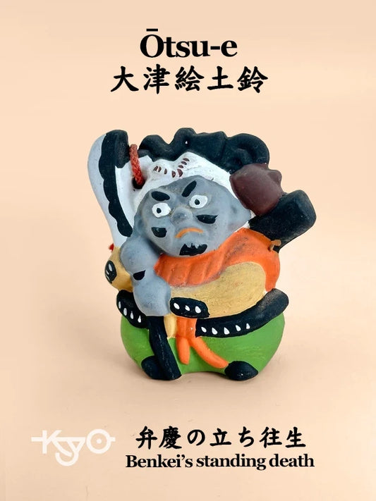 CB060 - RARE cloche en argile Ōtsu-e Dorei de Benkei